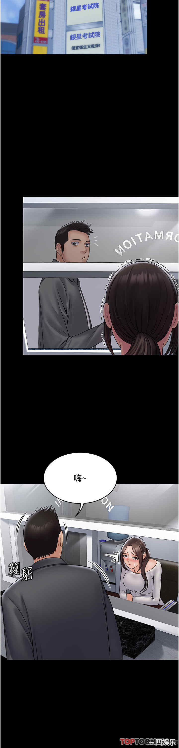 第16张