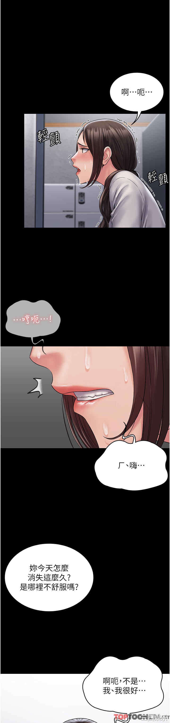 第17张