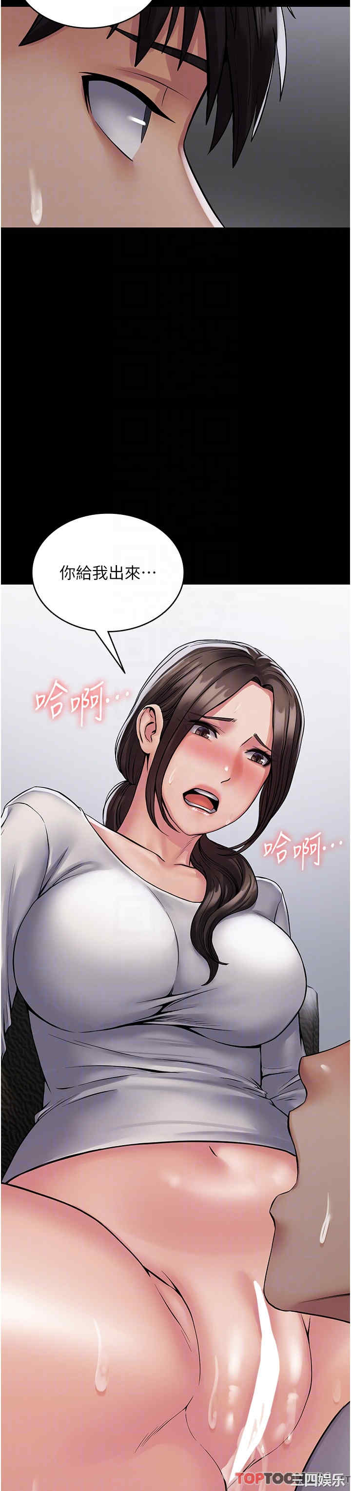 第26张