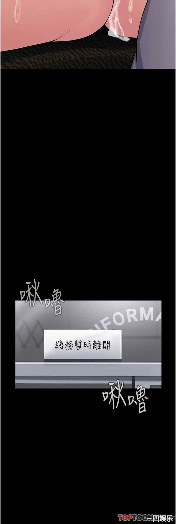 第27张