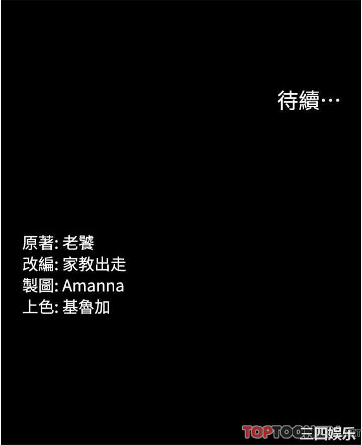 第45张