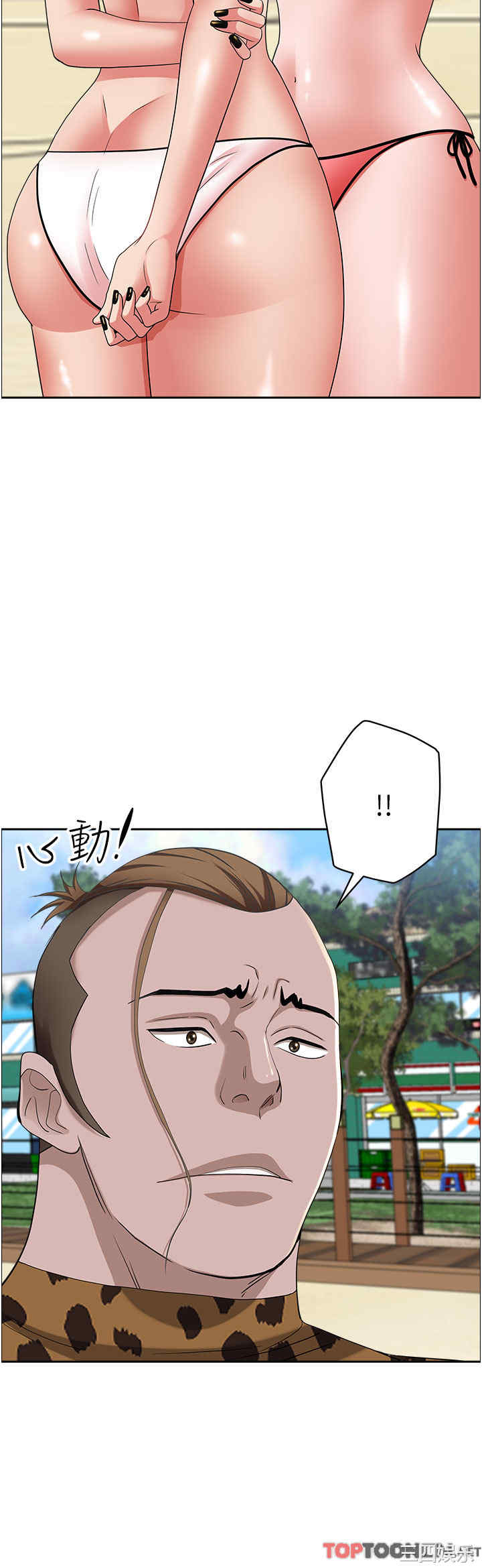 第29张