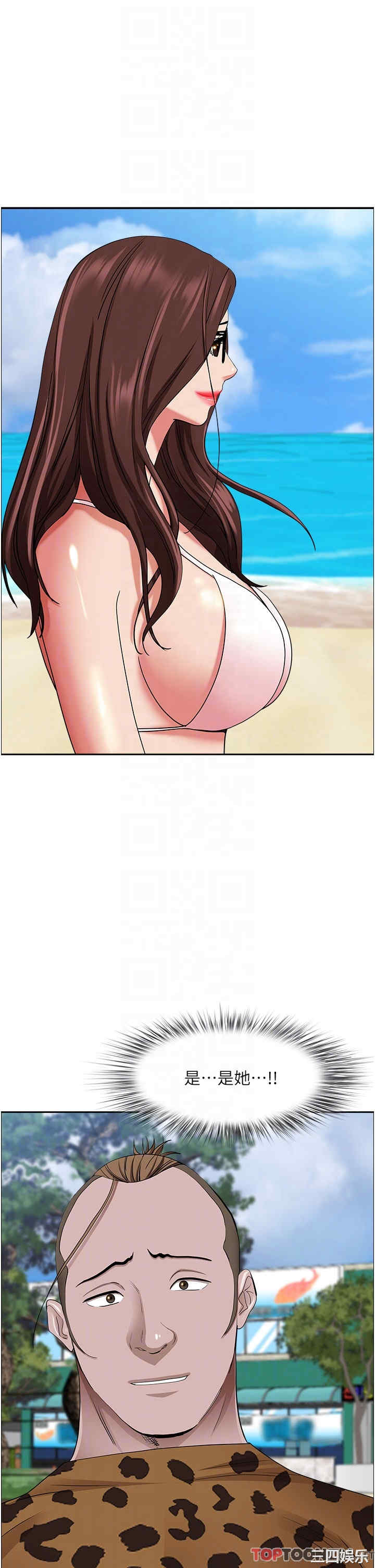 第30张