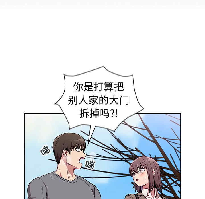 第40张