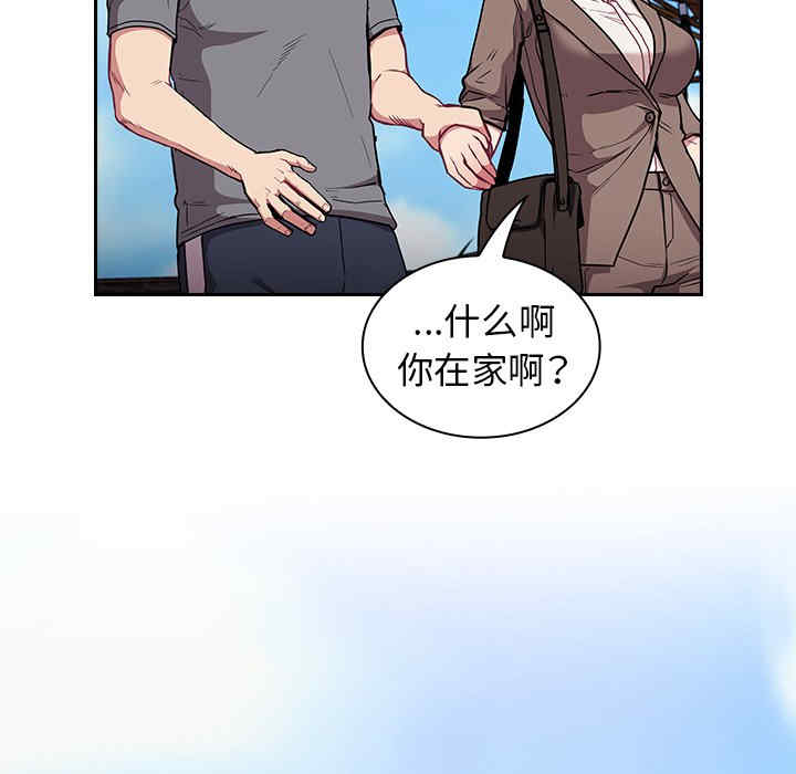 第41张
