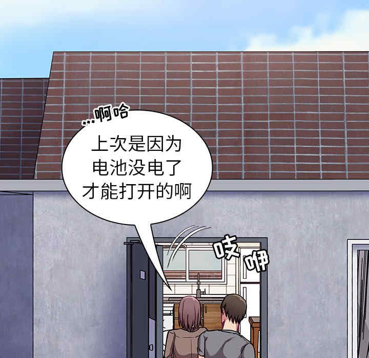 第44张