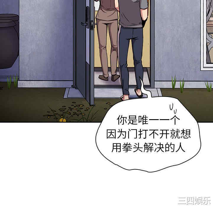 第46张