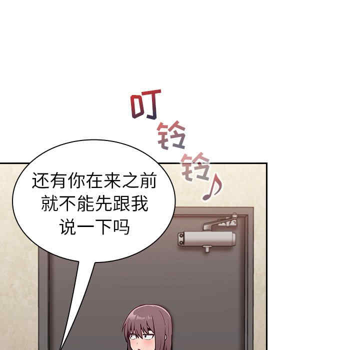 第48张