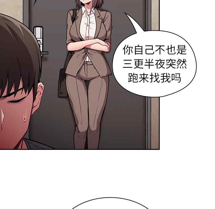 第50张