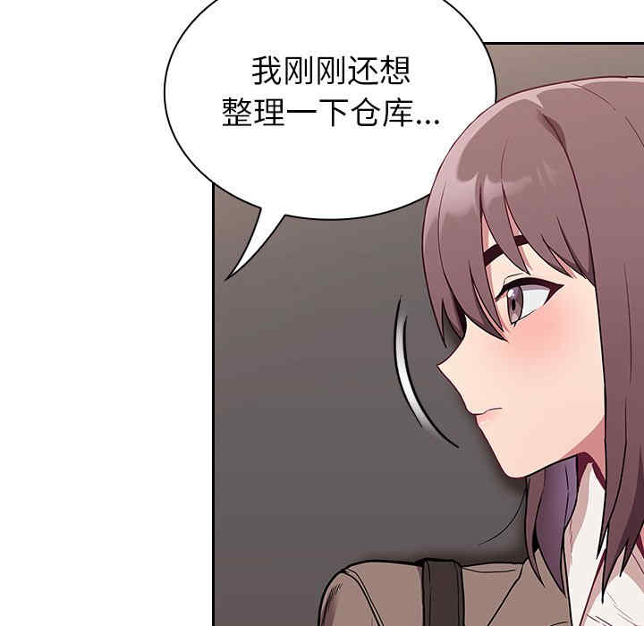 第51张
