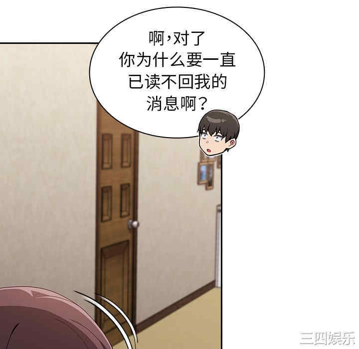 第58张