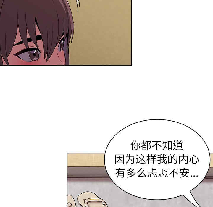第60张