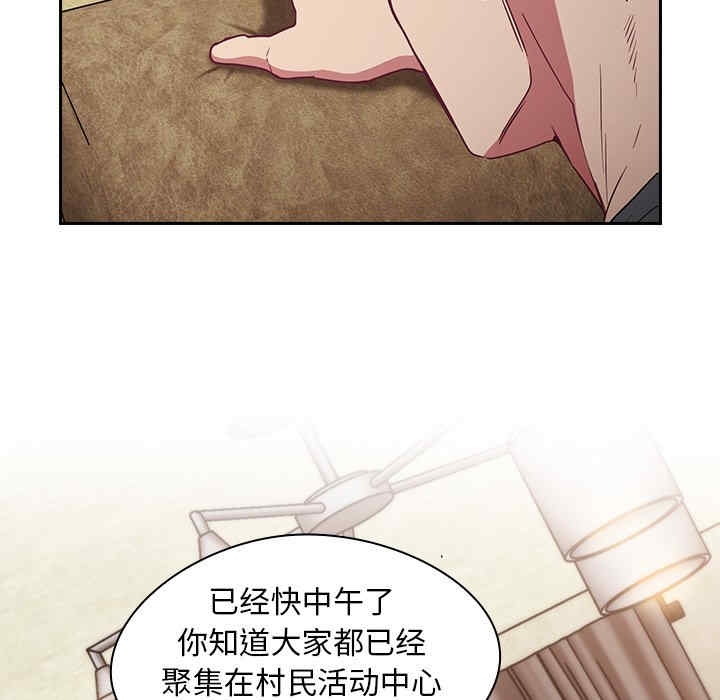 第65张
