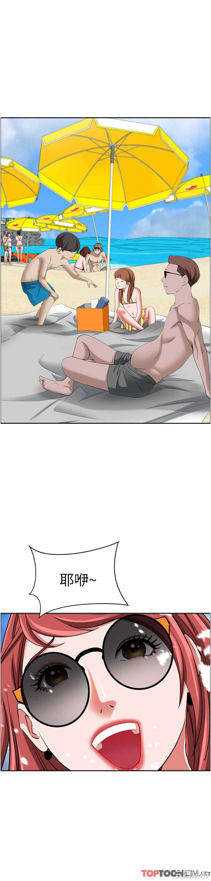 第42张