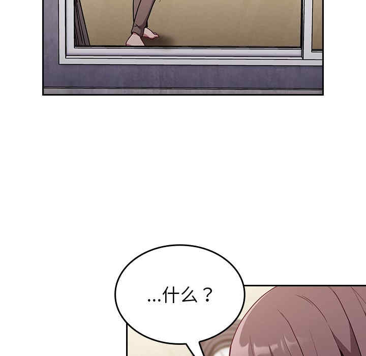 第76张