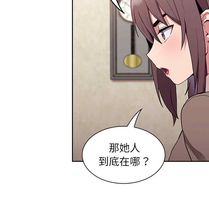 第77张