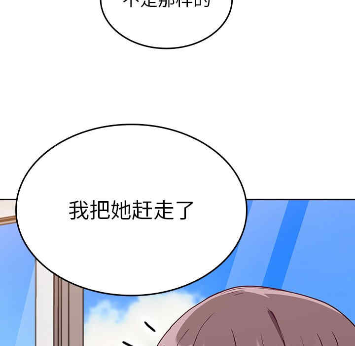 第84张