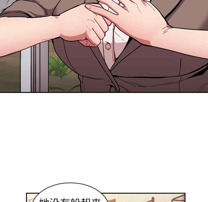 第87张