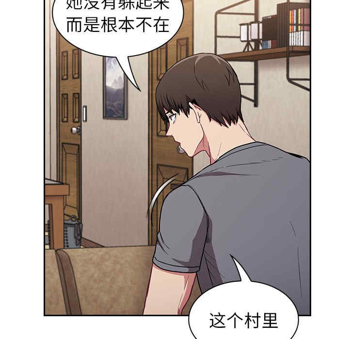 第90张