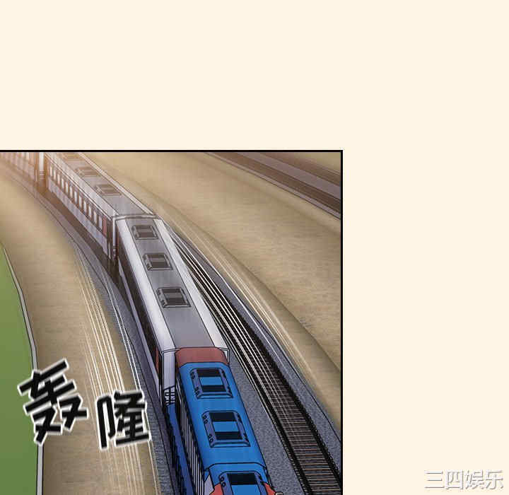 第94张