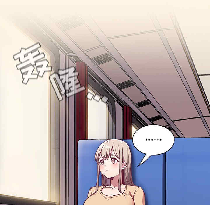 第97张