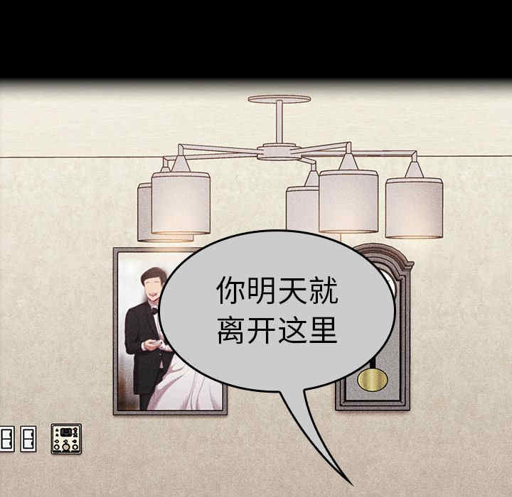 第109张