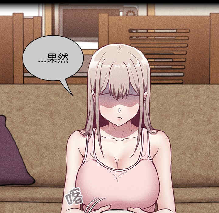 第114张