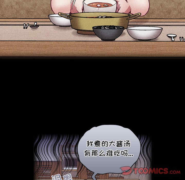 第115张