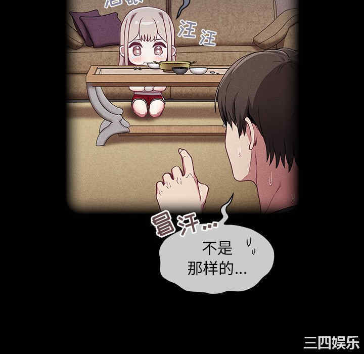 第118张