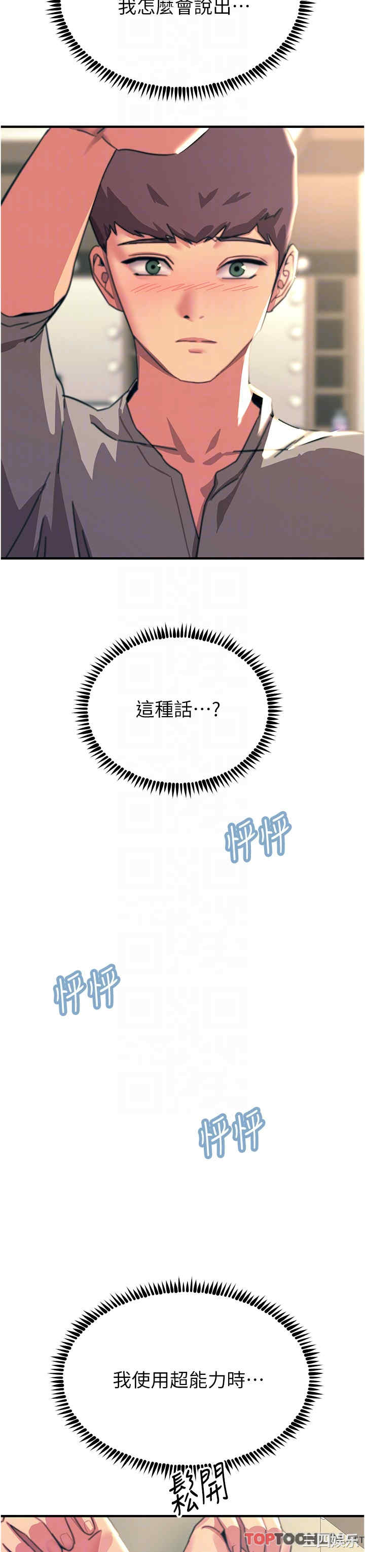 第22张