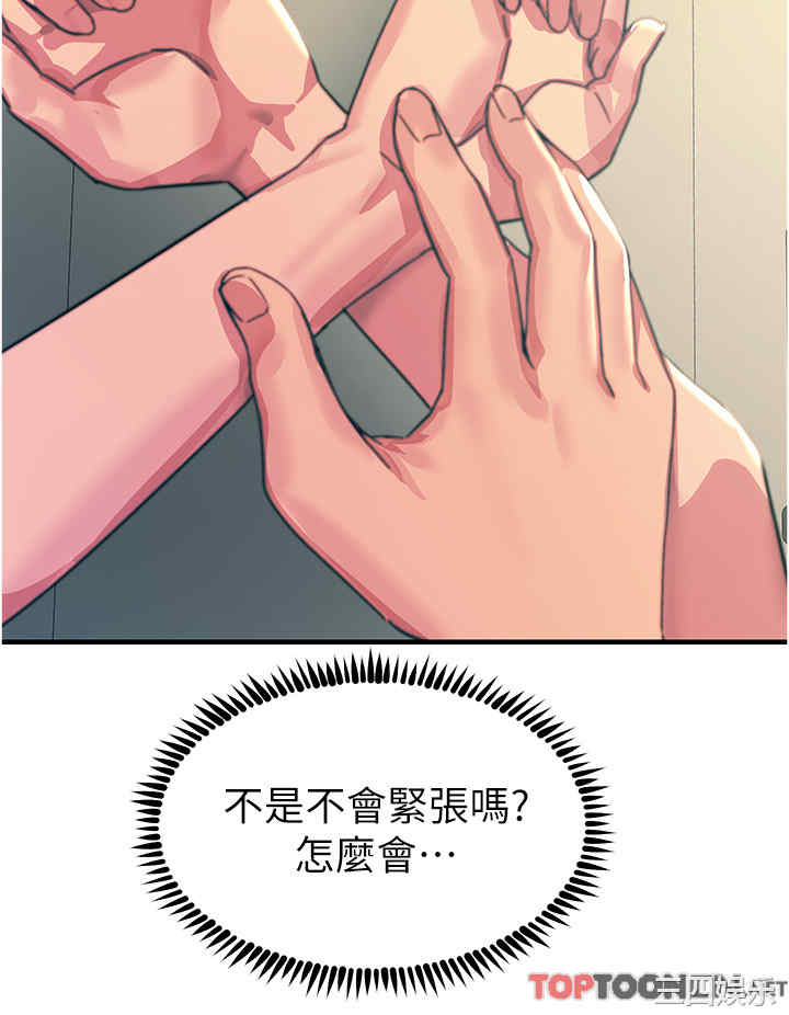 第23张
