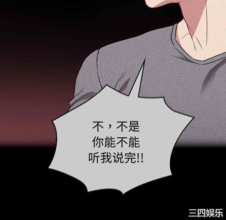 第129张