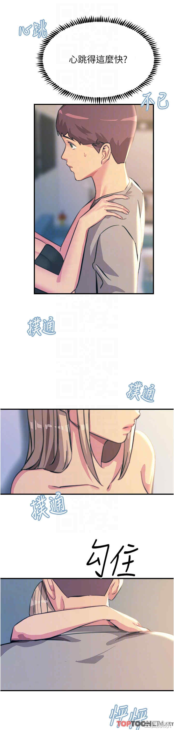 第24张