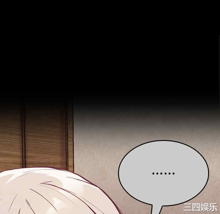 第142张