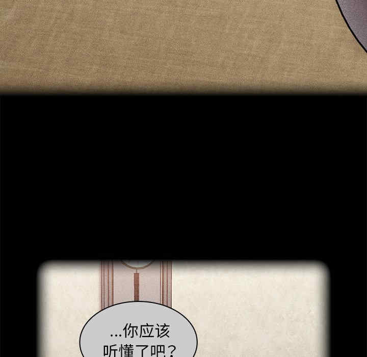 第150张