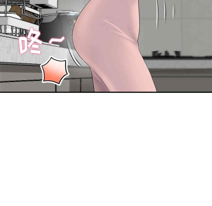 第48张