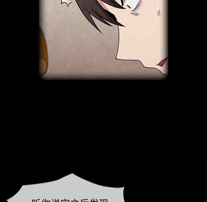 第155张