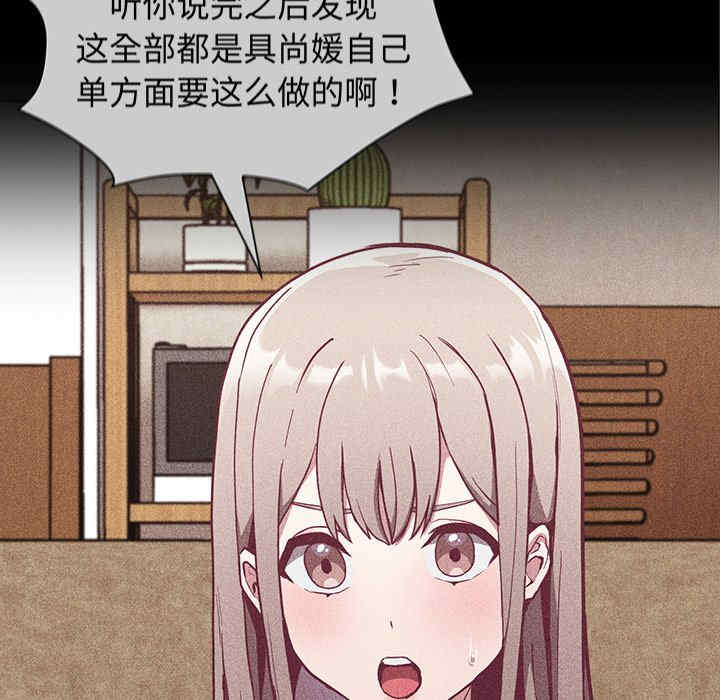 第158张