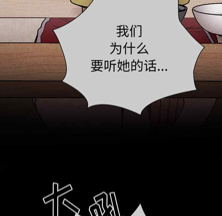 第4张