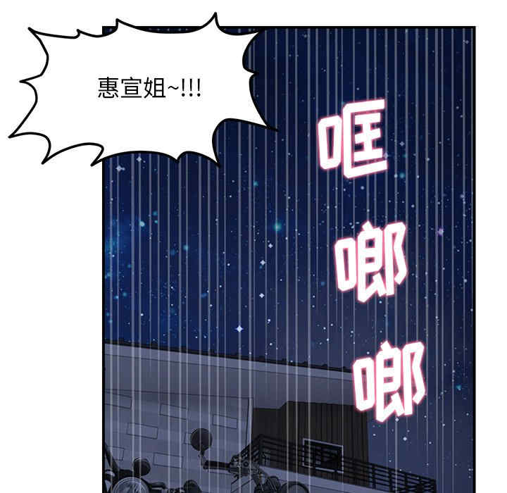 第62张