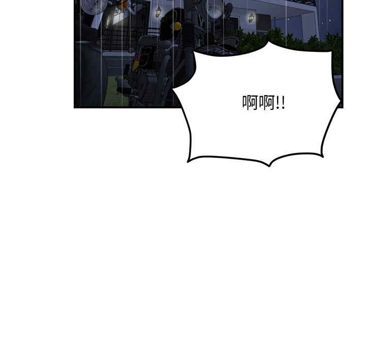 第64张