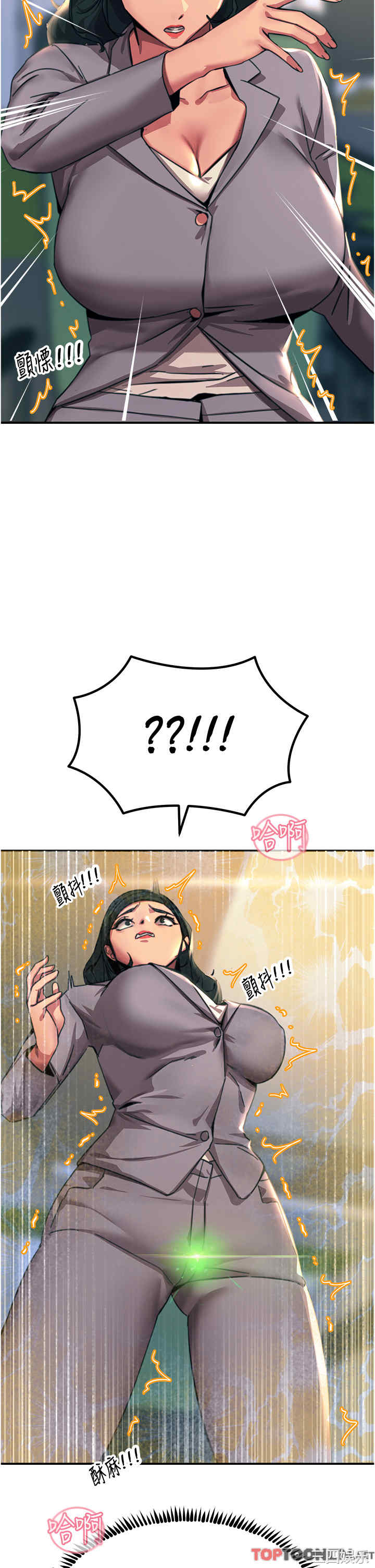 第41张