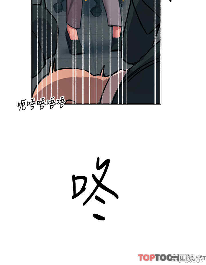 第43张