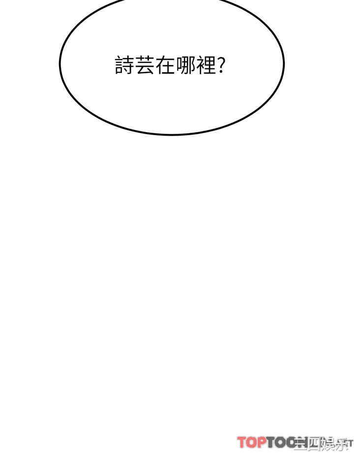 第47张