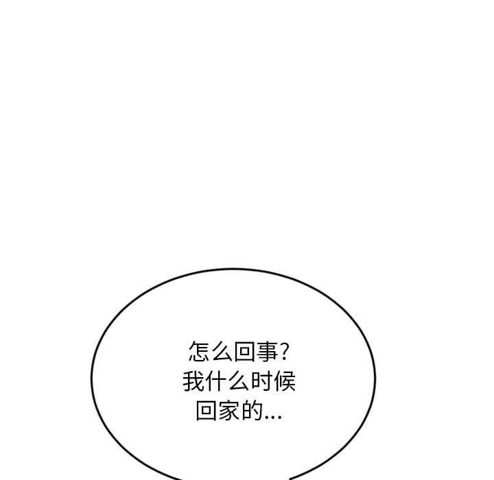 第81张