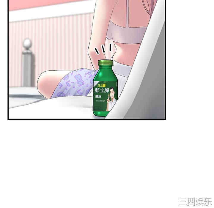 第89张