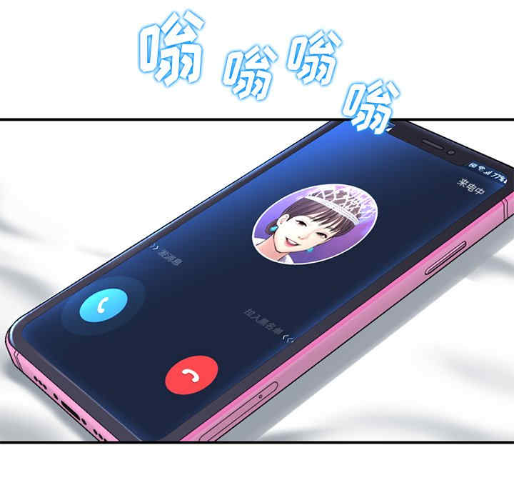 第98张