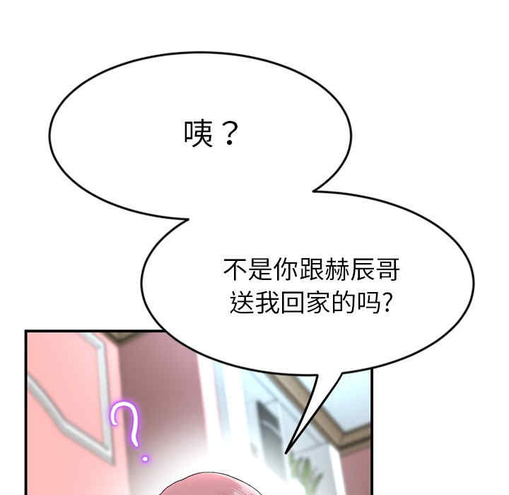 第109张
