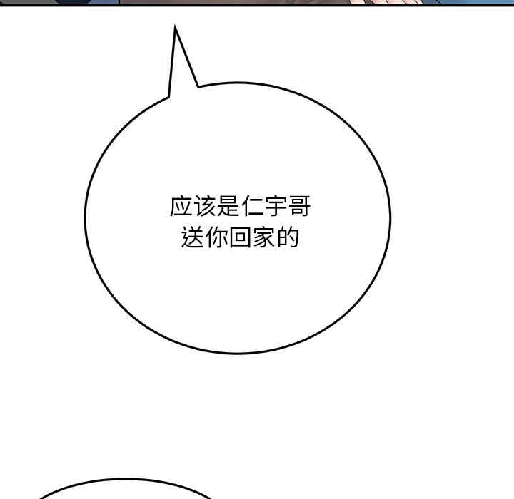 第117张