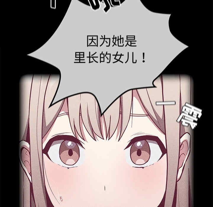 第8张